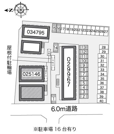 レオパレス八条 3