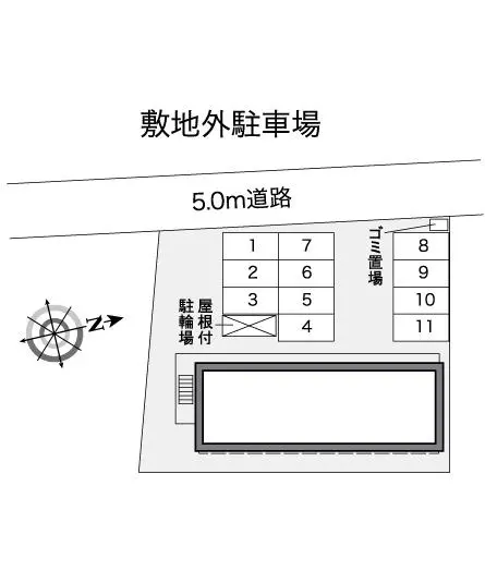 レオパレスパテオ 2