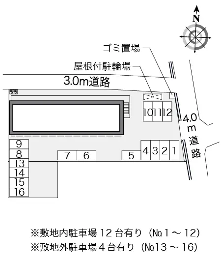 ＳＴＯＲＹ柳 2