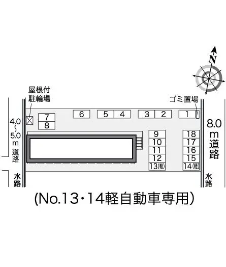 レオパレス速星駅前通り 2