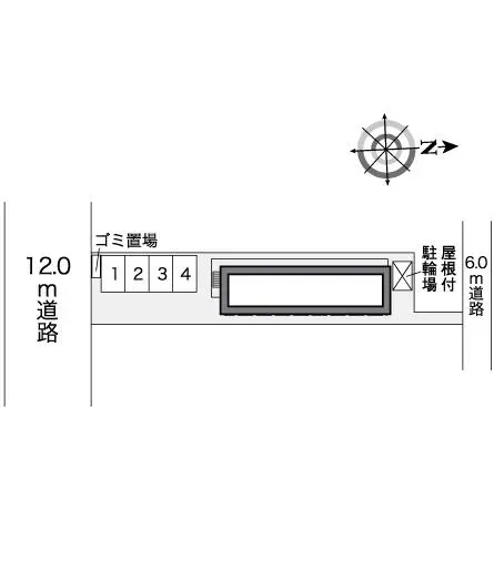 三四郎 2