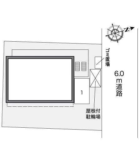 アルカイック 2