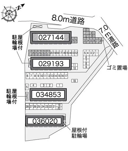 アルタフォレⅠ 2