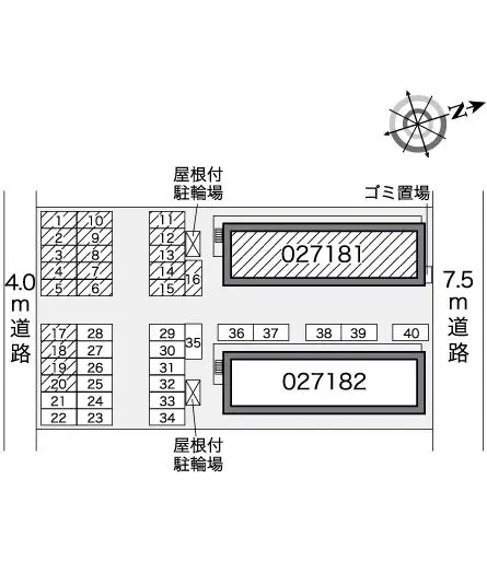 レオパレスリッキーブルー 2