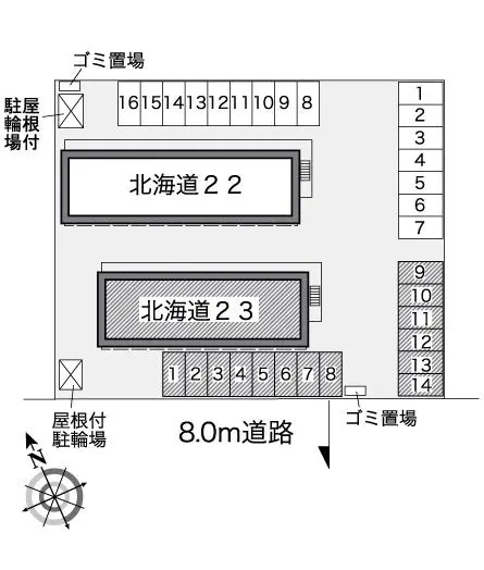 北海道２３ 2