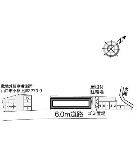 小郡インター 2