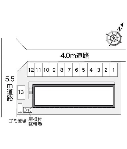 サンハイム２ 2
