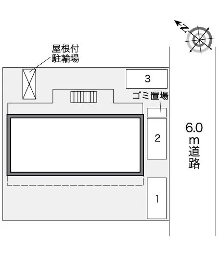 希林館 2