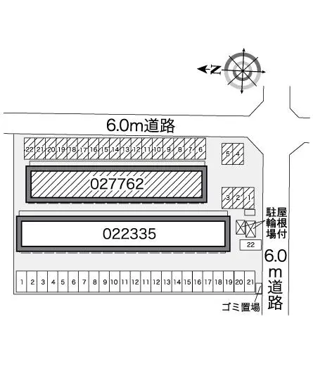 ウィル５５ 2