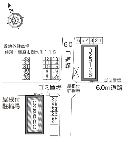 喜楽楽１ 2