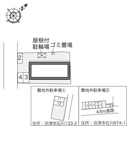 レオパレスグランボヌール 2