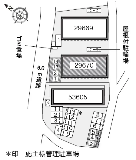 レオパレスパピヨンＢ 2