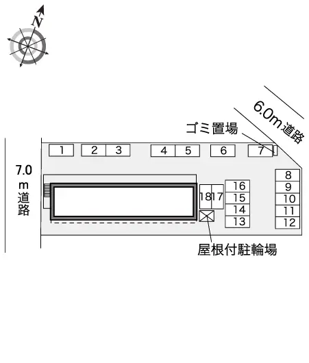 田島 2