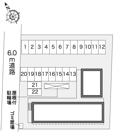 レオパレスクエスト 2