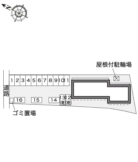 レオパレスメゾン白河 2