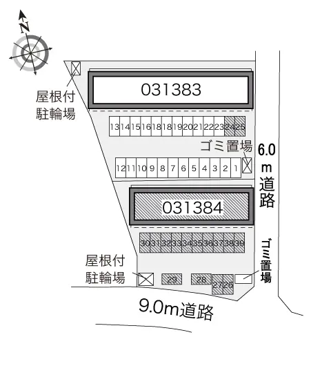 ロハス　Ｂ 2