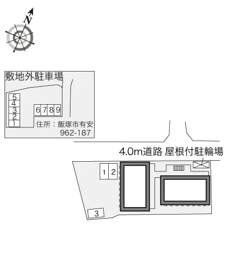 レオパレスヴィラ柏の森 2