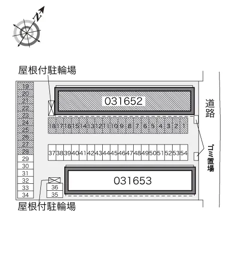 レオパレスかわごえ　参 2