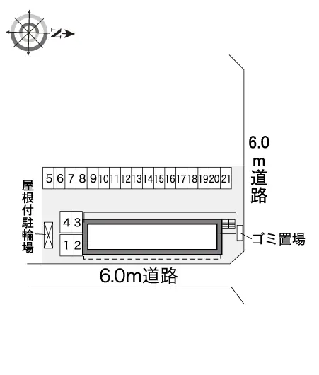 レオパレスエコミックユー 2