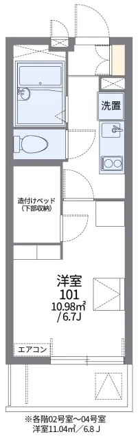 レオパレス本中山 1