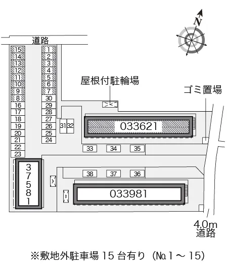 レオパレスグレープヒルＡ 2