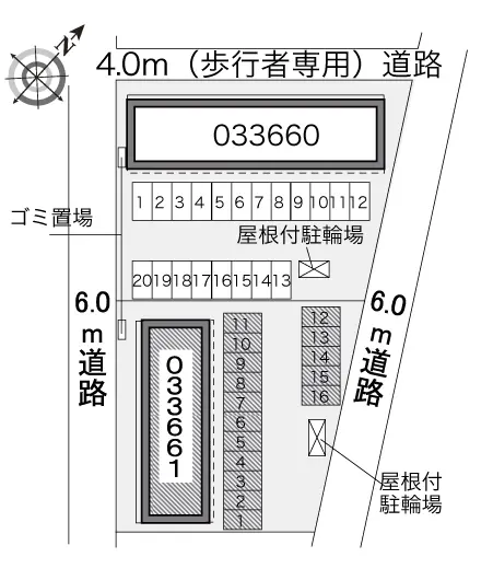 三輪弐番館 2