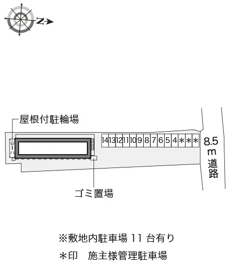 レオパレス鮎 2