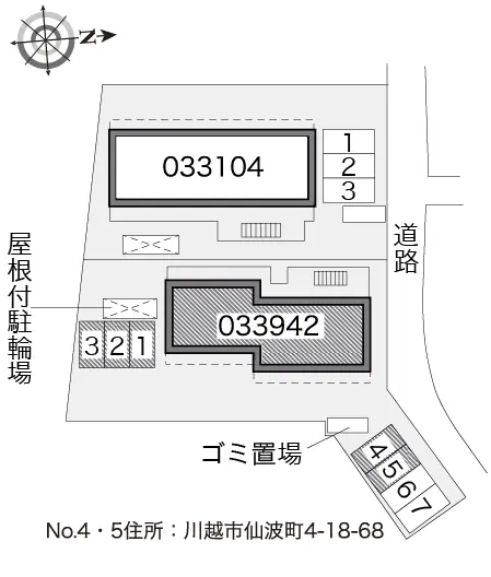 レオパレスカーニバルⅡ 2