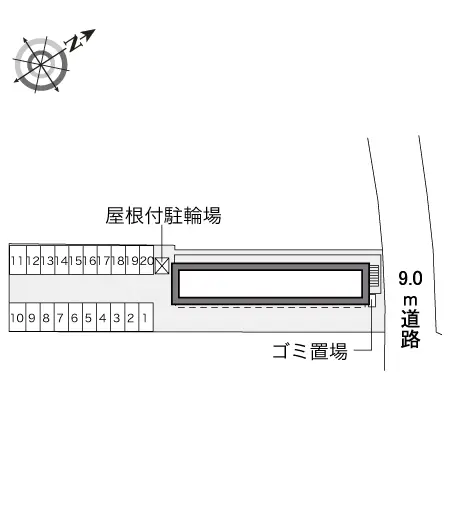 ロハスＤ 2