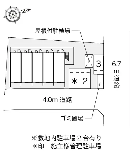 レオパレスジョイエ 2