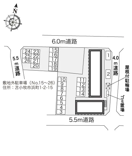 レオパレスランサーマリン 2