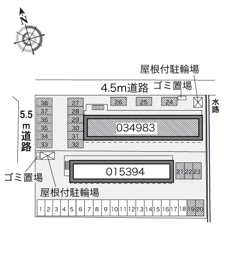 レオパレスエスポワールＨＩＲＯ 2