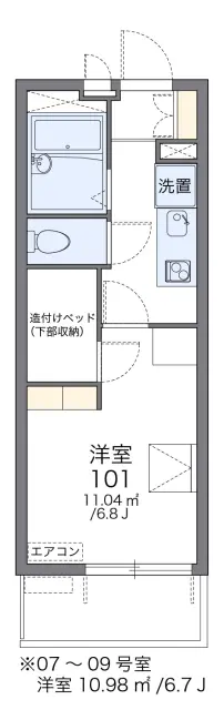 レオパレスシャルム宝 1