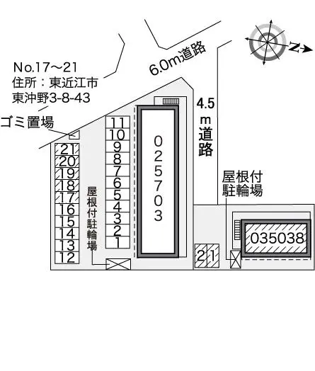 レオパレスプチトマト 2