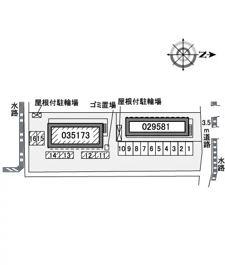 レオパレス城ノ内Ⅱ 2