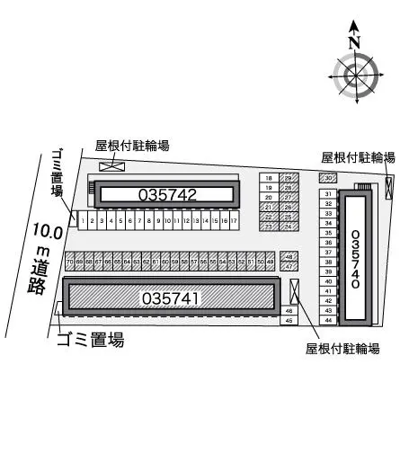レオパレス英俊Ｄ 2