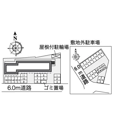 広見 2