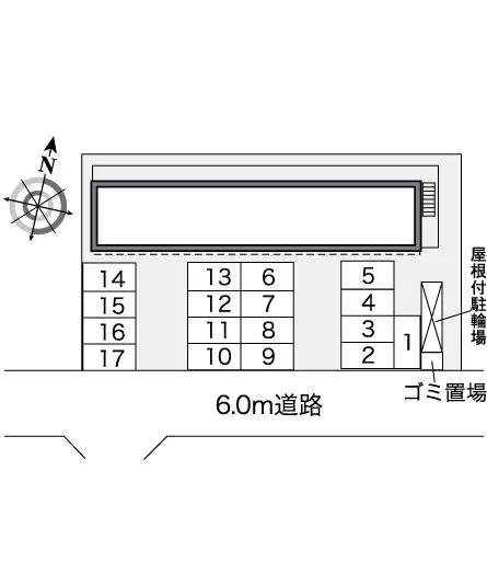 レオパレスＡＲＴＨＯＬＩＣ 2