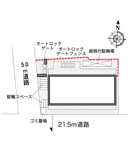 コウド 2
