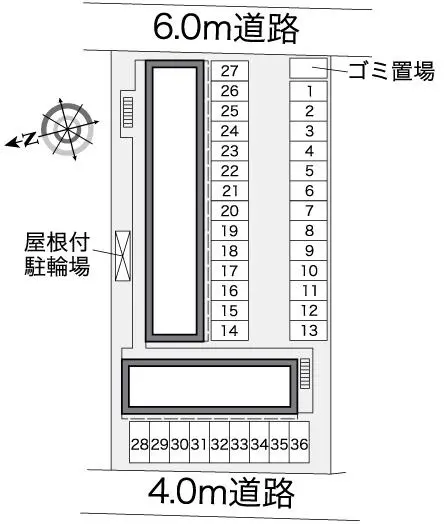 レオパレス雅野　伍 2