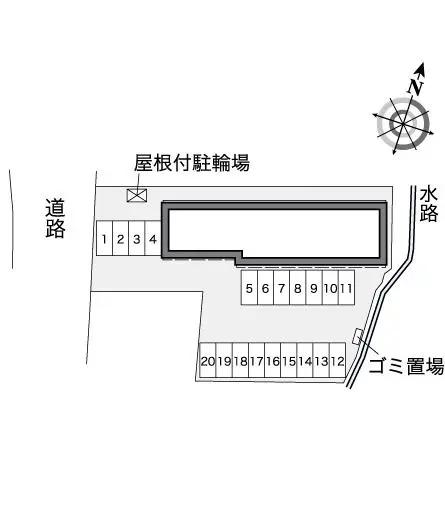 プレズント　コマイ 2