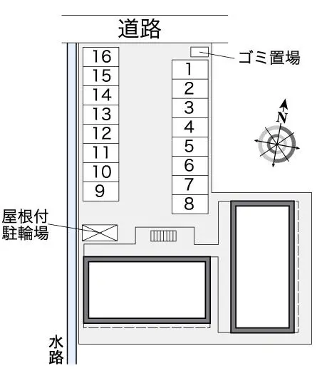 レオパレスＥフレックス 2