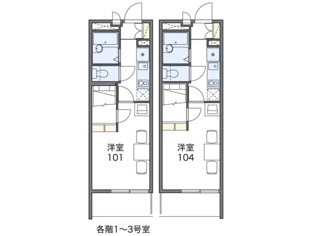 レオパレスサステナビリティ 1