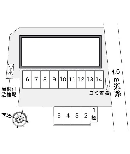 レオパレス城南荘 2