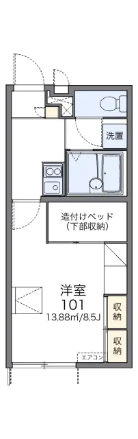 ＴＳおおつか 1