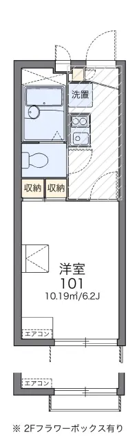 マロンフィルド 1