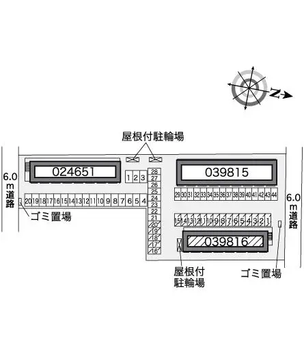 レオパレスパッションⅢ 3