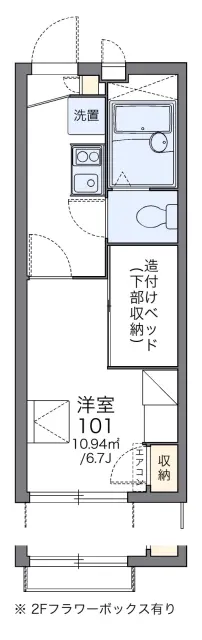 レオパレスウィステリアⅡ 1