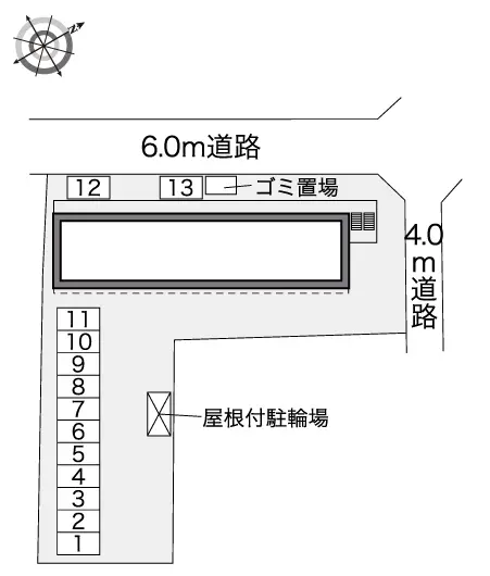 りんぶんⅡ 2