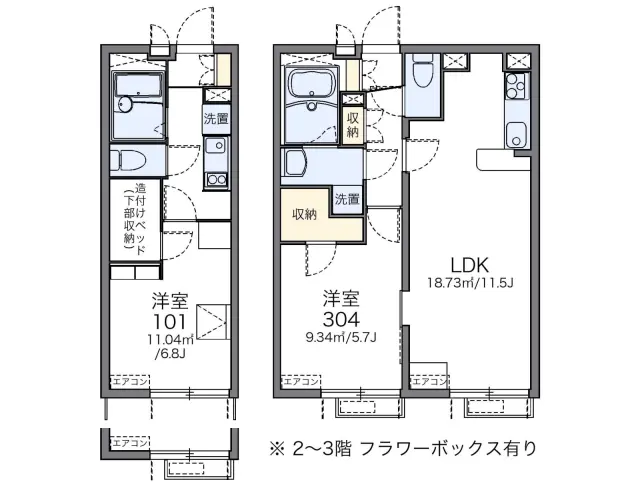 ＫＯＥＭＯＮ　Ⅱ 1